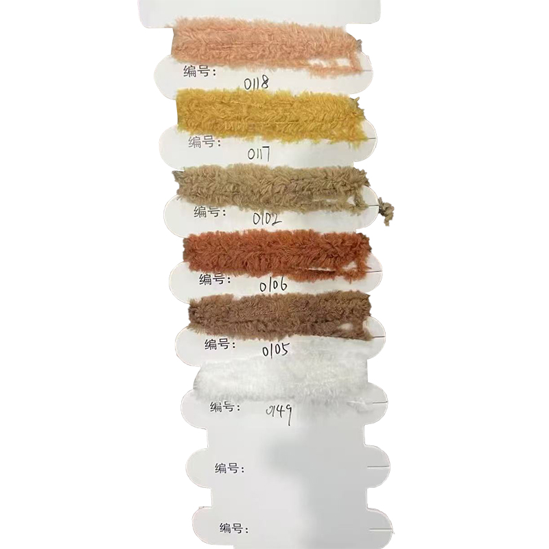 Imitation Chenille Yarn